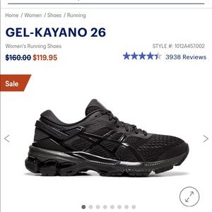 NWOT ASICS Gel Kayano 26